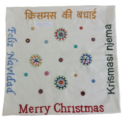 CUSHION COVER