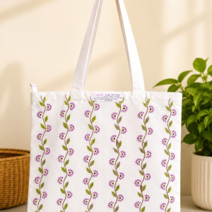 TRELIS DESIGN SHOULDER BAG